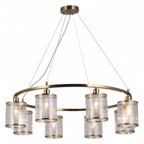 Подвесная люстра Omnilux Lanloup OML-59803-08 в Южноуральске - yuzhnouralsk.mebel24.online | фото 2