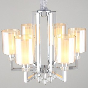 Подвесная люстра Omnilux Malito OML-79903-06 в Южноуральске - yuzhnouralsk.mebel24.online | фото 2