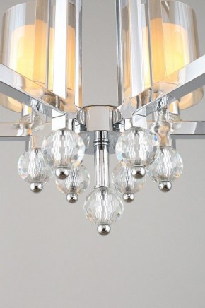 Подвесная люстра Omnilux Malito OML-79903-06 в Южноуральске - yuzhnouralsk.mebel24.online | фото 5
