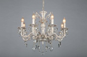 Подвесная люстра Omnilux Martina OML-79003-08 в Южноуральске - yuzhnouralsk.mebel24.online | фото 5