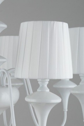 Подвесная люстра Omnilux Monsano OML-72503-08 в Южноуральске - yuzhnouralsk.mebel24.online | фото 6