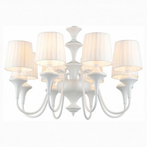Подвесная люстра Omnilux Monsano OML-72503-08 в Южноуральске - yuzhnouralsk.mebel24.online | фото