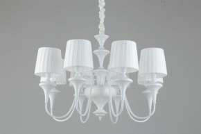 Подвесная люстра Omnilux Monsano OML-72503-08 в Южноуральске - yuzhnouralsk.mebel24.online | фото 8