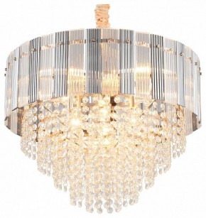 Подвесная люстра Omnilux Naro OML-69503-08 в Южноуральске - yuzhnouralsk.mebel24.online | фото 2