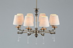 Подвесная люстра Omnilux Rivoli OML-64213-08 в Южноуральске - yuzhnouralsk.mebel24.online | фото 6