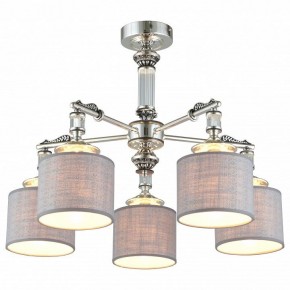 Подвесная люстра Omnilux Rovigo OML-64317-05 в Южноуральске - yuzhnouralsk.mebel24.online | фото
