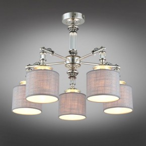Подвесная люстра Omnilux Rovigo OML-64317-05 в Южноуральске - yuzhnouralsk.mebel24.online | фото 2
