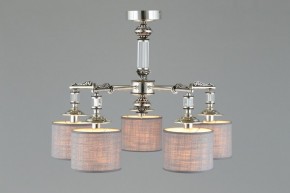 Подвесная люстра Omnilux Rovigo OML-64317-05 в Южноуральске - yuzhnouralsk.mebel24.online | фото 3