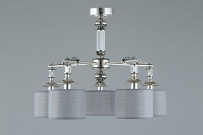 Подвесная люстра Omnilux Rovigo OML-64317-05 в Южноуральске - yuzhnouralsk.mebel24.online | фото 4