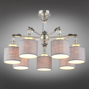 Подвесная люстра Omnilux Rovigo OML-64317-07 в Южноуральске - yuzhnouralsk.mebel24.online | фото 2
