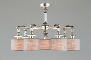 Подвесная люстра Omnilux Rovigo OML-64317-07 в Южноуральске - yuzhnouralsk.mebel24.online | фото 3