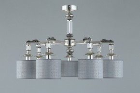 Подвесная люстра Omnilux Rovigo OML-64317-07 в Южноуральске - yuzhnouralsk.mebel24.online | фото 4