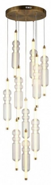 Подвесная люстра Omnilux Vepri OML-51806-37 в Южноуральске - yuzhnouralsk.mebel24.online | фото
