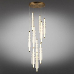Подвесная люстра Omnilux Vepri OML-51806-37 в Южноуральске - yuzhnouralsk.mebel24.online | фото 3
