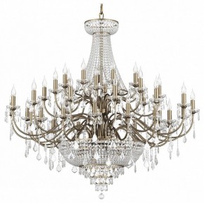 Подвесная люстра Osgona Classic 700511 в Южноуральске - yuzhnouralsk.mebel24.online | фото 1