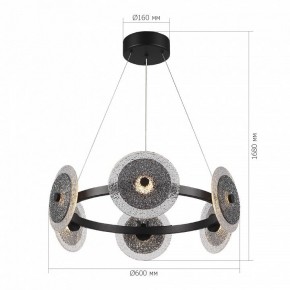 Подвесная люстра ST-Luce ALUMNO SL6142.433.01 в Южноуральске - yuzhnouralsk.mebel24.online | фото 4