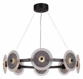 Подвесная люстра ST-Luce ALUMNO SL6142.443.01 в Южноуральске - yuzhnouralsk.mebel24.online | фото 2