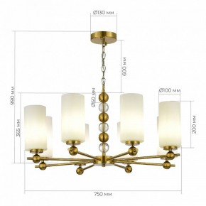 Подвесная люстра ST-Luce AURORA SL2003.303.08 в Южноуральске - yuzhnouralsk.mebel24.online | фото 4