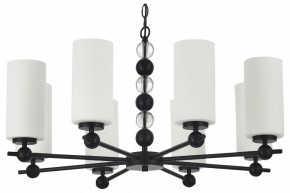 Подвесная люстра ST-Luce AURORA SL2003.403.08 в Южноуральске - yuzhnouralsk.mebel24.online | фото
