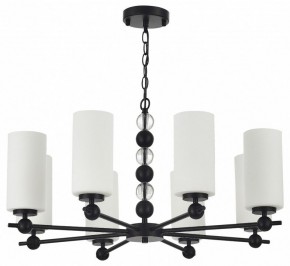 Подвесная люстра ST-Luce AURORA SL2003.403.08 в Южноуральске - yuzhnouralsk.mebel24.online | фото 3