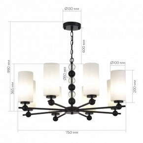 Подвесная люстра ST-Luce AURORA SL2003.403.08 в Южноуральске - yuzhnouralsk.mebel24.online | фото 4