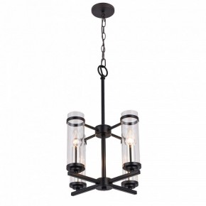 Подвесная люстра ST-Luce Bichero SL334.403.04 в Южноуральске - yuzhnouralsk.mebel24.online | фото 3