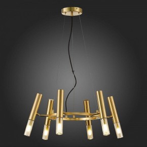 Подвесная люстра ST-Luce Eclip SL1236.203.06 в Южноуральске - yuzhnouralsk.mebel24.online | фото 6