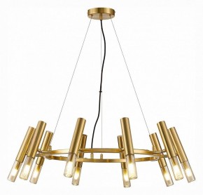 Подвесная люстра ST-Luce Eclip SL1236.203.10 в Южноуральске - yuzhnouralsk.mebel24.online | фото 2