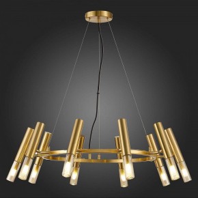 Подвесная люстра ST-Luce Eclip SL1236.203.10 в Южноуральске - yuzhnouralsk.mebel24.online | фото 6