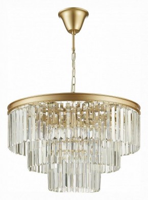 Подвесная люстра ST-Luce Ercolano SL1624.203.12 в Южноуральске - yuzhnouralsk.mebel24.online | фото