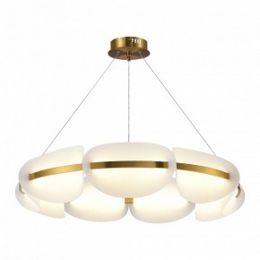Подвесная люстра ST-Luce Etoile SL1304.203.56 в Южноуральске - yuzhnouralsk.mebel24.online | фото 2