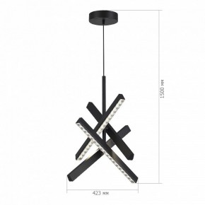 Подвесная люстра ST-Luce EUCLIDICS SL1018.413.04 в Южноуральске - yuzhnouralsk.mebel24.online | фото 6