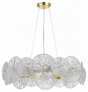 Подвесная люстра ST-Luce Flero SL1657.203.08 в Южноуральске - yuzhnouralsk.mebel24.online | фото