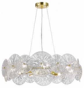Подвесная люстра ST-Luce Flero SL1657.203.08 в Южноуральске - yuzhnouralsk.mebel24.online | фото 4