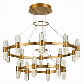 Подвесная люстра ST-Luce Gemina SL6007.203.32 в Южноуральске - yuzhnouralsk.mebel24.online | фото 2