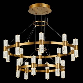 Подвесная люстра ST-Luce Gemina SL6007.203.32 в Южноуральске - yuzhnouralsk.mebel24.online | фото 3