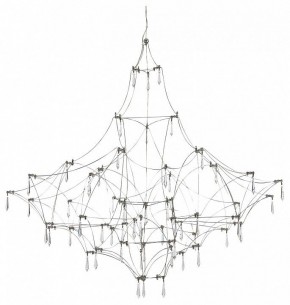 Подвесная люстра ST-Luce Gravetta SL6601.113.114 в Южноуральске - yuzhnouralsk.mebel24.online | фото