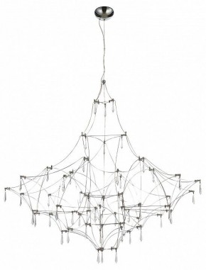 Подвесная люстра ST-Luce Gravetta SL6601.113.114 в Южноуральске - yuzhnouralsk.mebel24.online | фото 2