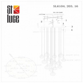 Подвесная люстра ST-Luce Montecelio SL6104.203.16 в Южноуральске - yuzhnouralsk.mebel24.online | фото 3