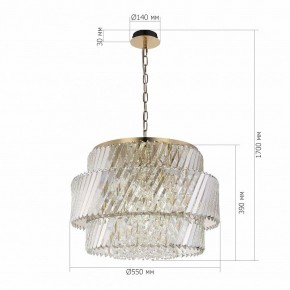 Подвесная люстра ST-Luce RITZ SL6138.303.12 в Южноуральске - yuzhnouralsk.mebel24.online | фото 5