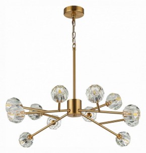Подвесная люстра ST-Luce Romano SL1166.303.12 в Южноуральске - yuzhnouralsk.mebel24.online | фото 3
