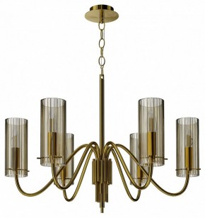 Подвесная люстра ST-Luce SANTORI SL2005.303.06 в Южноуральске - yuzhnouralsk.mebel24.online | фото 5
