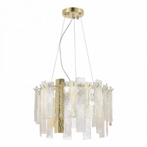 Подвесная люстра ST-Luce Scolare SL1636.203.06 в Южноуральске - yuzhnouralsk.mebel24.online | фото 2