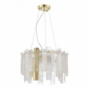 Подвесная люстра ST-Luce Scolare SL1636.203.06 в Южноуральске - yuzhnouralsk.mebel24.online | фото 3