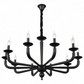 Подвесная люстра ST-Luce SL1114 SL1114.403.10 в Южноуральске - yuzhnouralsk.mebel24.online | фото 2