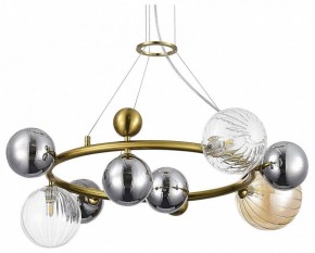 Подвесная люстра ST-Luce Sphere SL1515.303.08 в Южноуральске - yuzhnouralsk.mebel24.online | фото