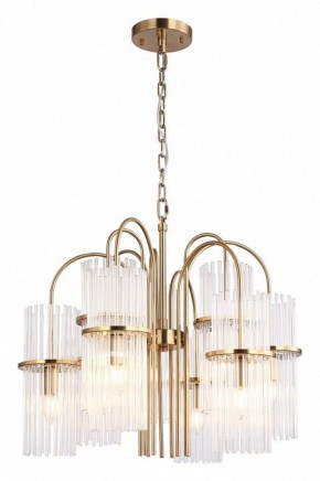Подвесная люстра ST-Luce TASSE SL6145.303.09 в Южноуральске - yuzhnouralsk.mebel24.online | фото 2