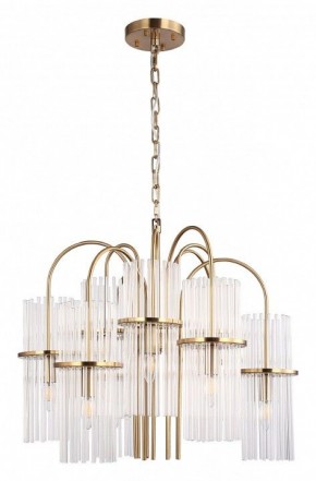 Подвесная люстра ST-Luce TASSE SL6145.303.09 в Южноуральске - yuzhnouralsk.mebel24.online | фото 3