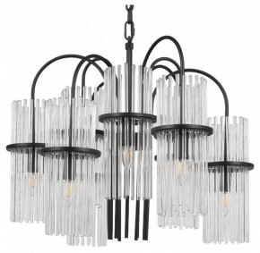 Подвесная люстра ST-Luce TASSE SL6145.403.09 в Южноуральске - yuzhnouralsk.mebel24.online | фото