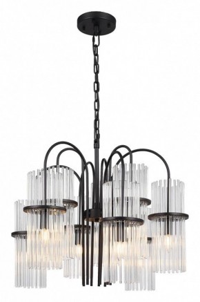 Подвесная люстра ST-Luce TASSE SL6145.403.09 в Южноуральске - yuzhnouralsk.mebel24.online | фото 2